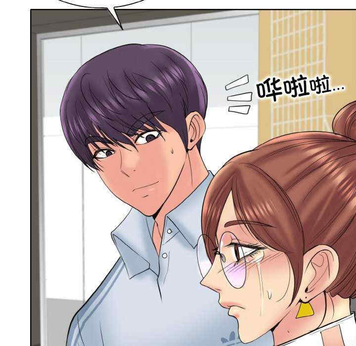 一杆入洞/一杆进洞