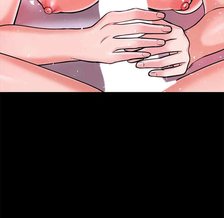 走不出的房间 第二季