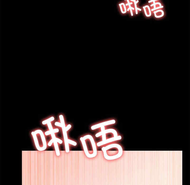 走不出的房间 第二季