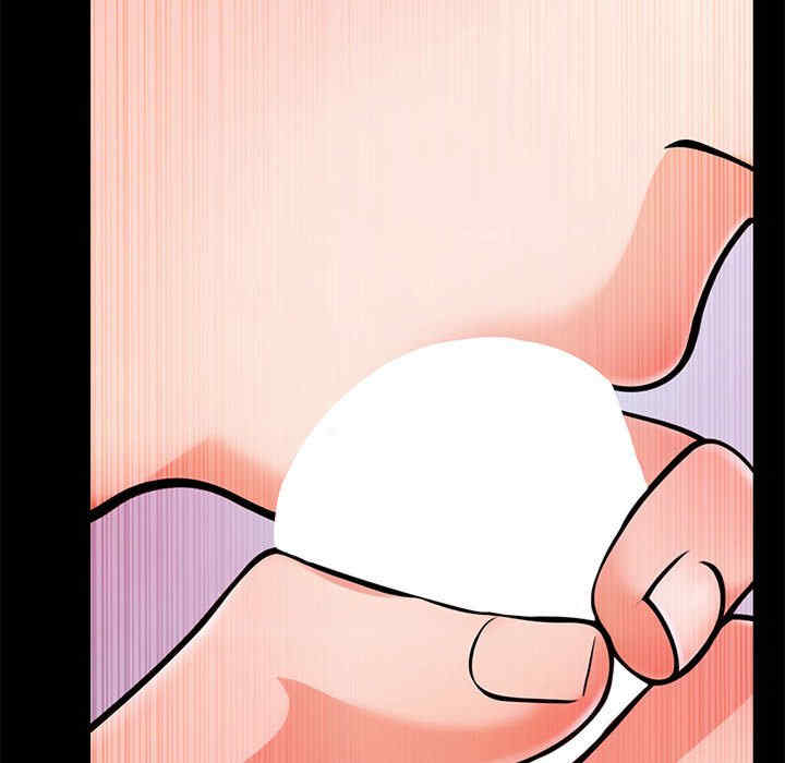 走不出的房间 第二季