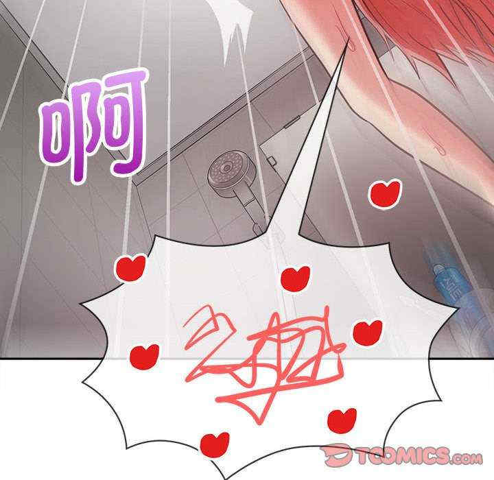 这公司归我了/这家公司归我管