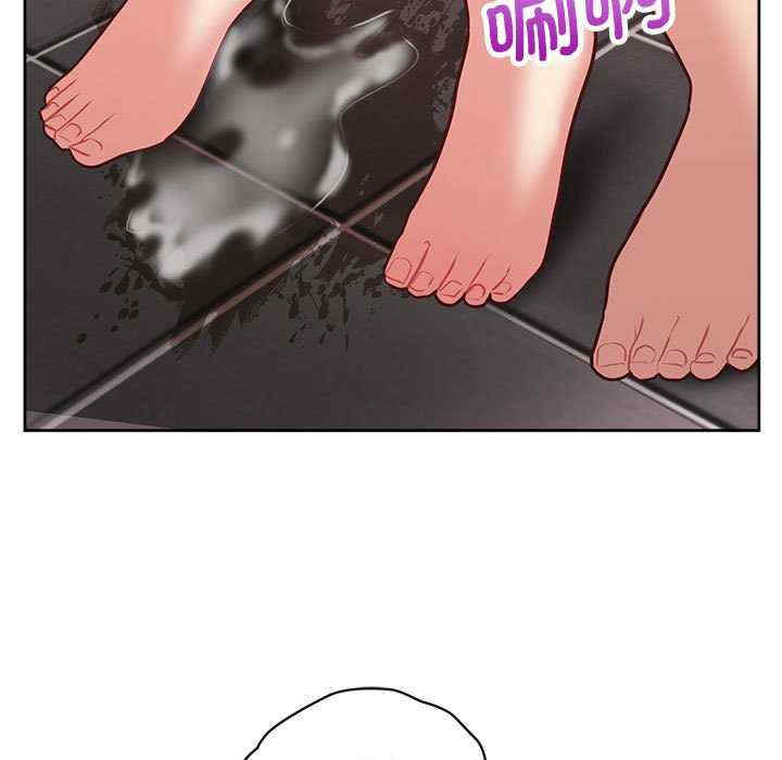 这公司归我了/这家公司归我管