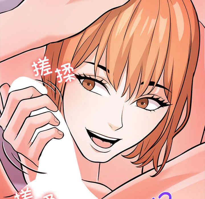 走不出的房间 第二季