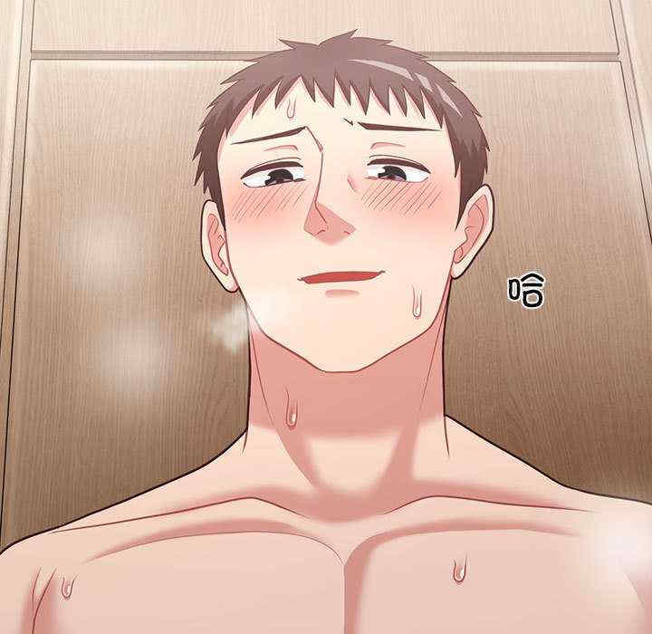 这公司归我了/这家公司归我管