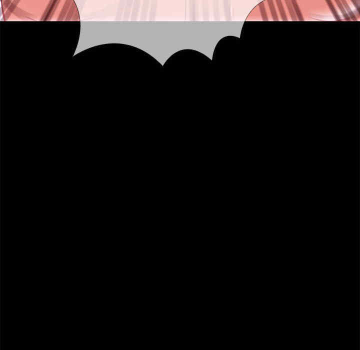 走不出的房间 第二季