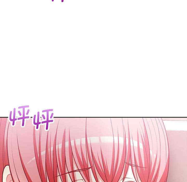 这公司归我了/这家公司归我管