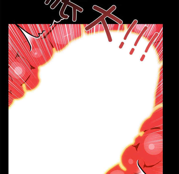 走不出的房间 第二季