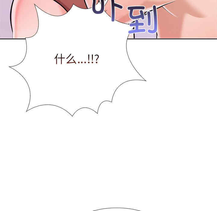 走不出的房间 第二季