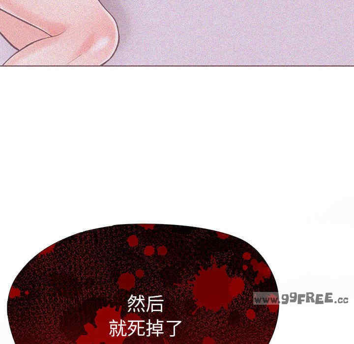 走不出的房间 第二季