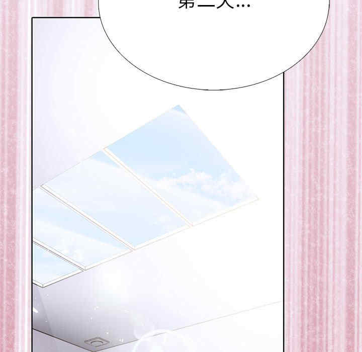 走不出的房间 第二季