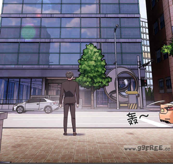 大企业里的小秘密/在大企业当废柴