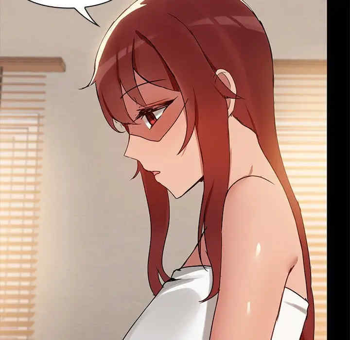 共享男友/出租男友