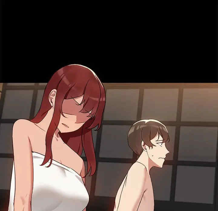 共享男友/出租男友