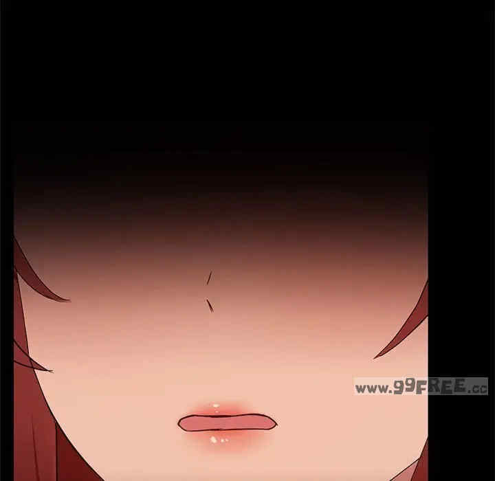 共享男友/出租男友