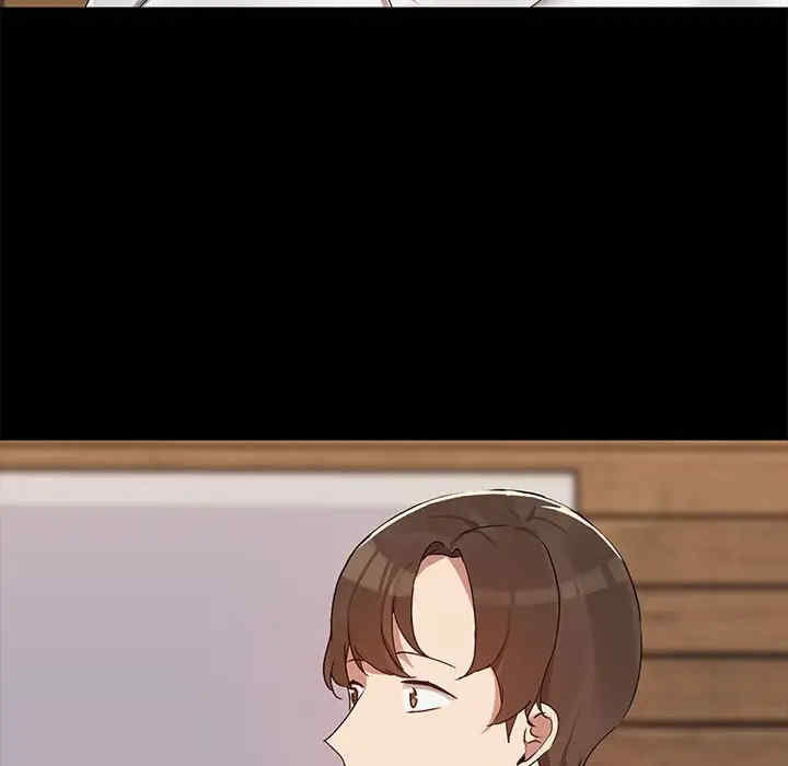 共享男友/出租男友