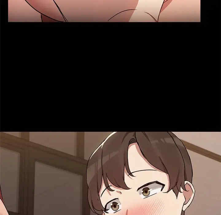 共享男友/出租男友