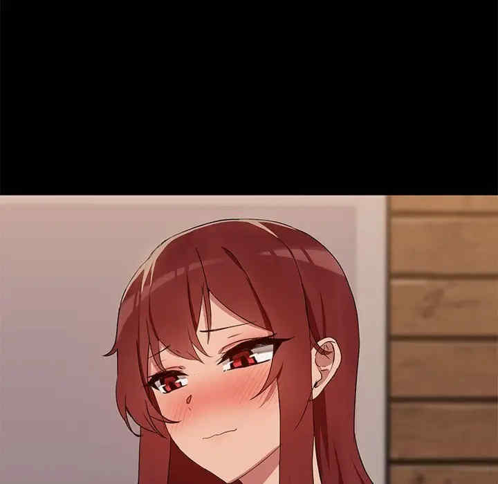 共享男友/出租男友