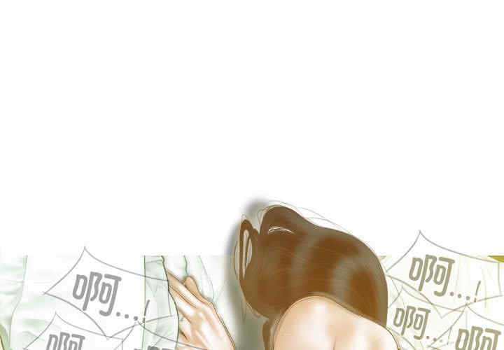 不可抗拒的吸引/放任诱惑