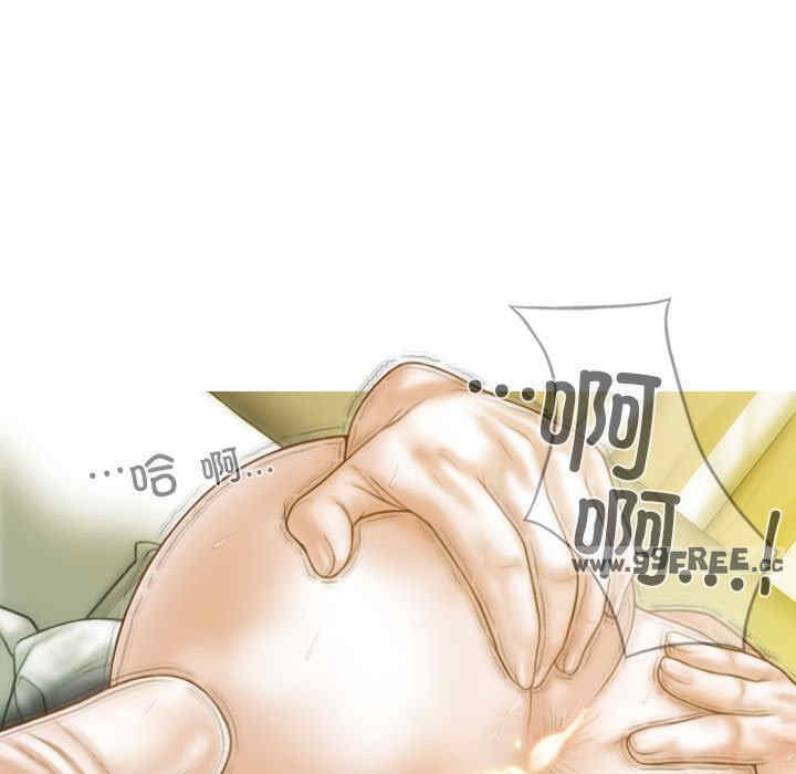 不可抗拒的吸引/放任诱惑