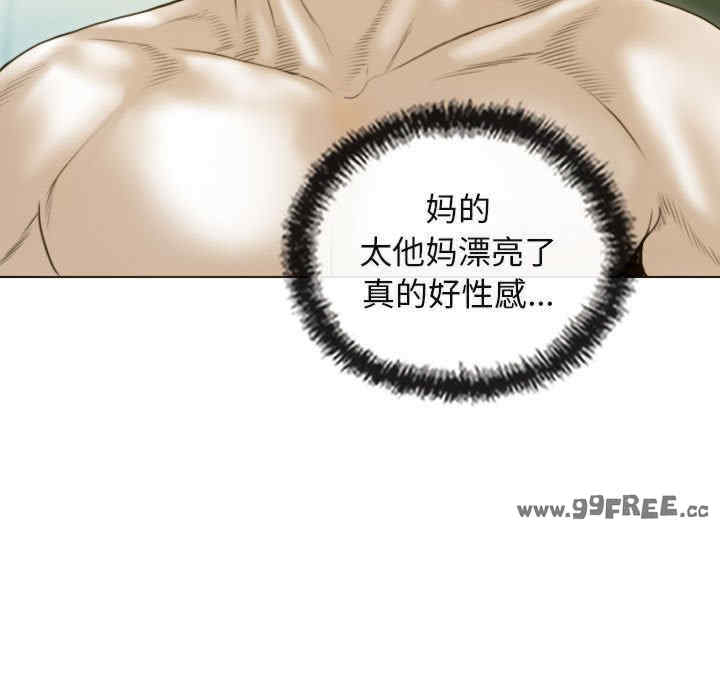 不可抗拒的吸引/放任诱惑