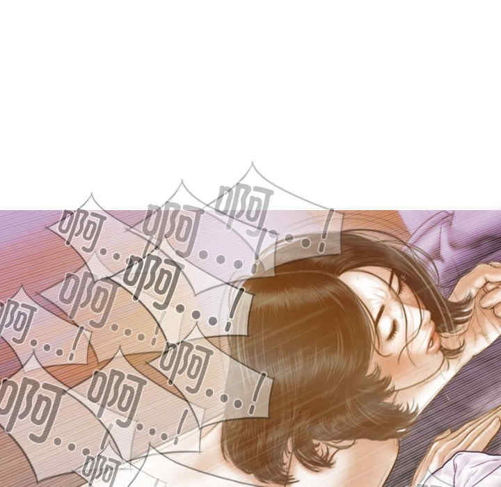 不可抗拒的吸引/放任诱惑