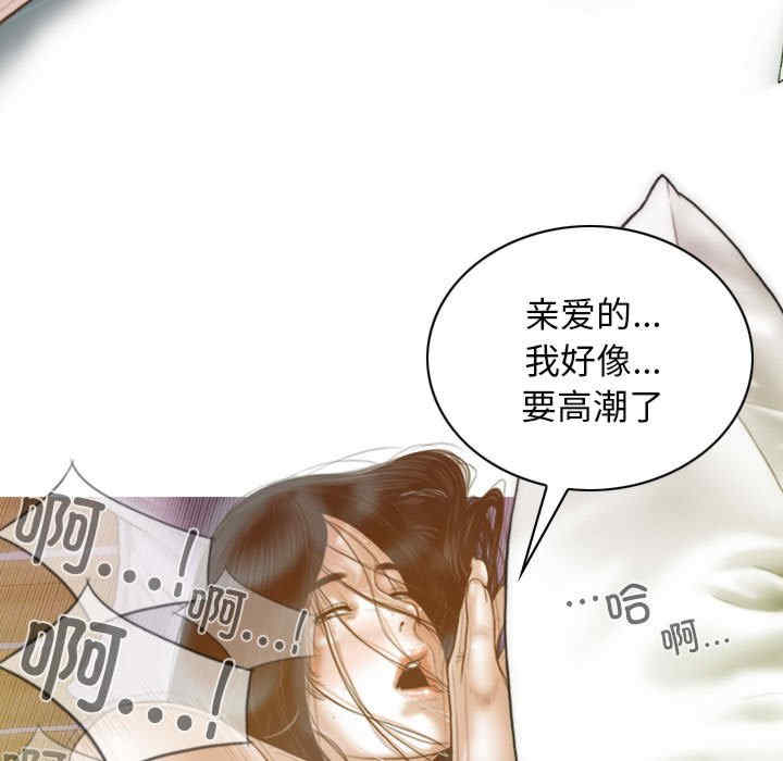 不可抗拒的吸引/放任诱惑