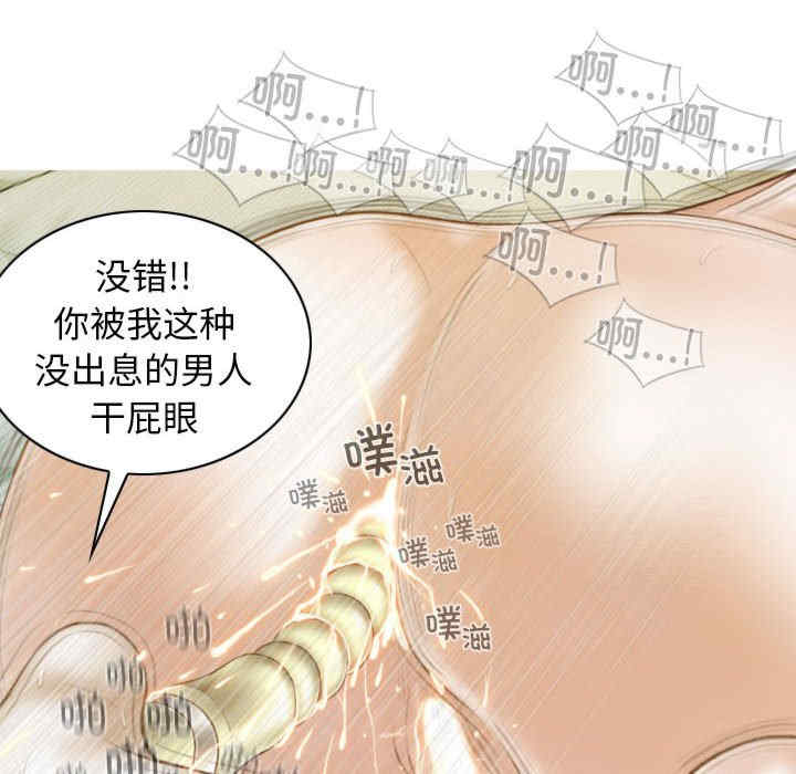 不可抗拒的吸引/放任诱惑