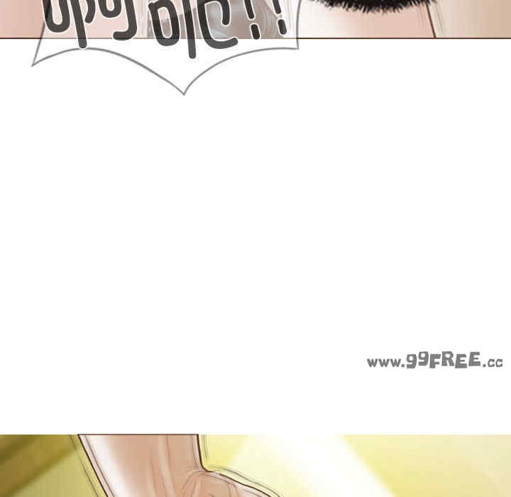 不可抗拒的吸引/放任诱惑