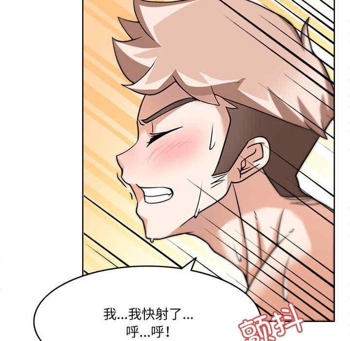 回到过去爱上你