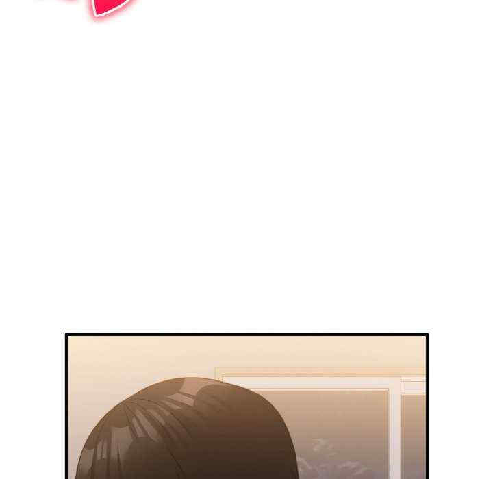 打脸的告白/教训告白