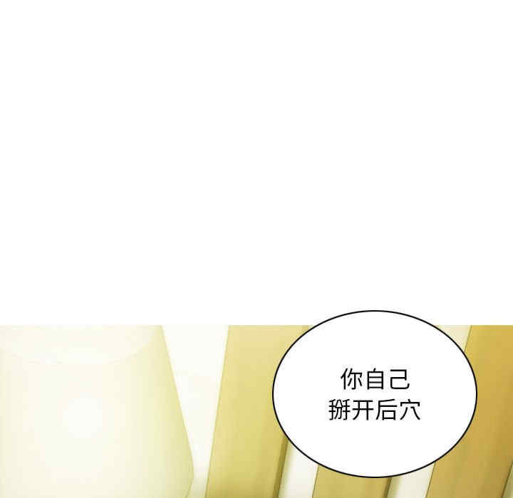 不可抗拒的吸引/放任诱惑