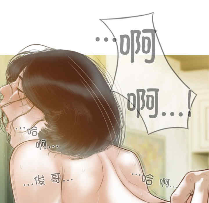 不可抗拒的吸引/放任诱惑