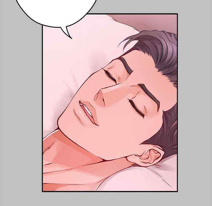 极乐之神/快乐之神