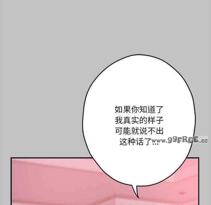 极乐之神/快乐之神