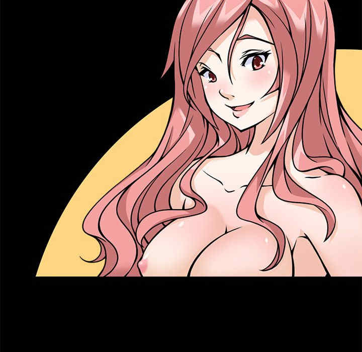 回到过去爱上你