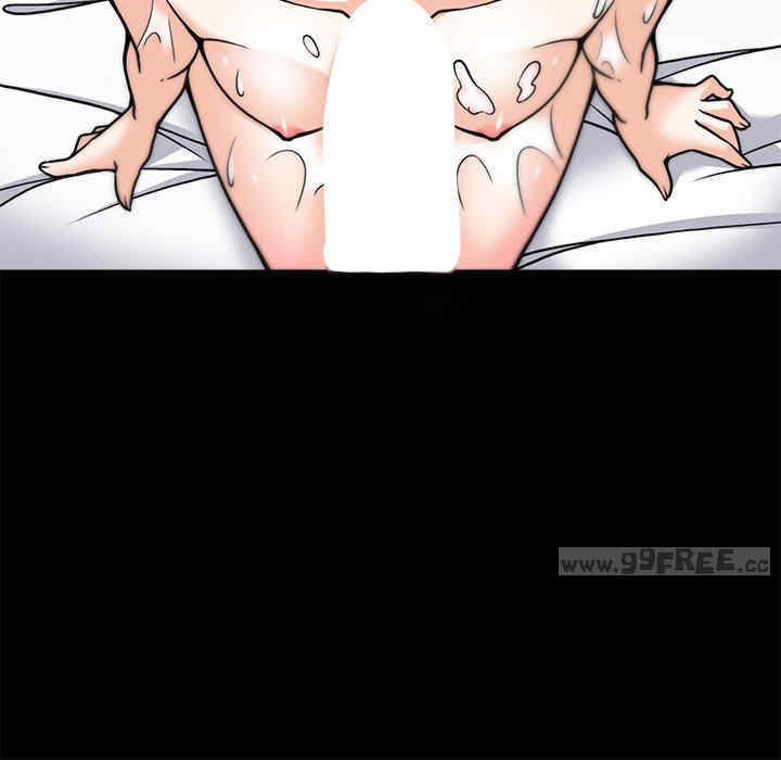 回到过去爱上你