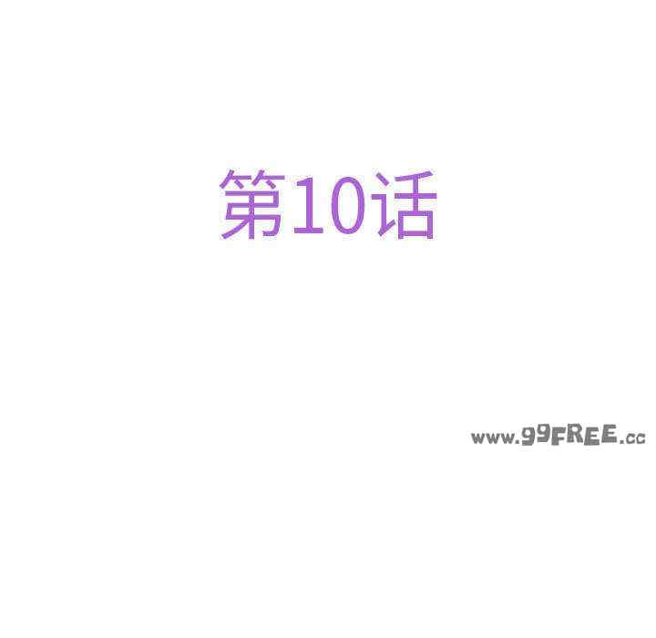 极乐之神/快乐之神