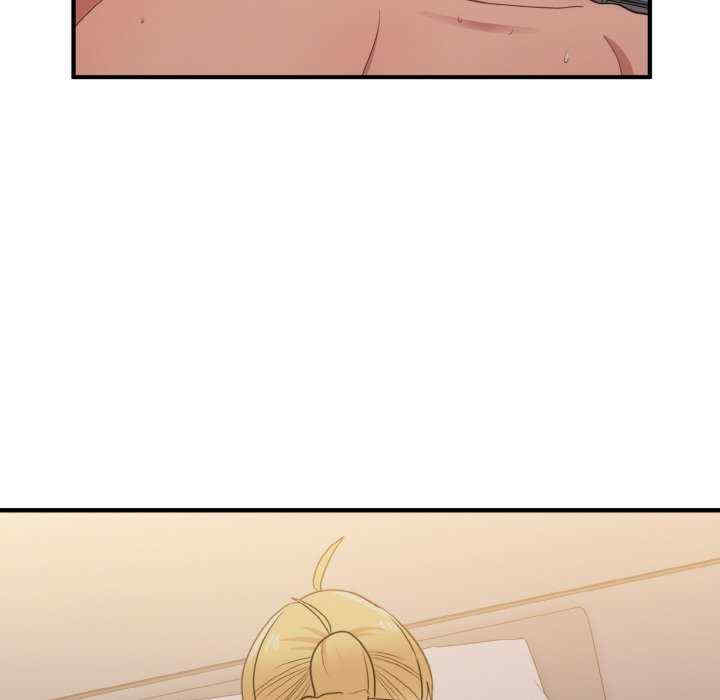 打脸的告白/教训告白