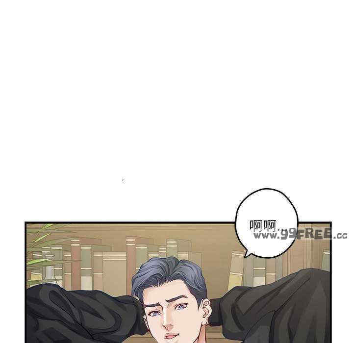 极乐之神/快乐之神