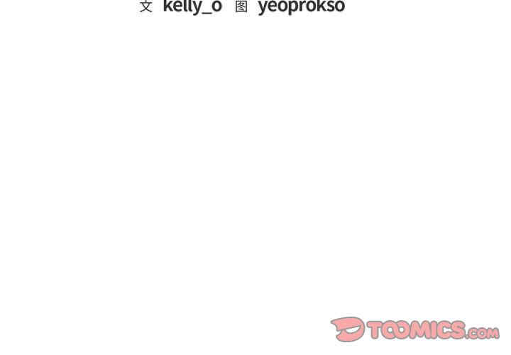 难以克制的欲望/无法克制的爱