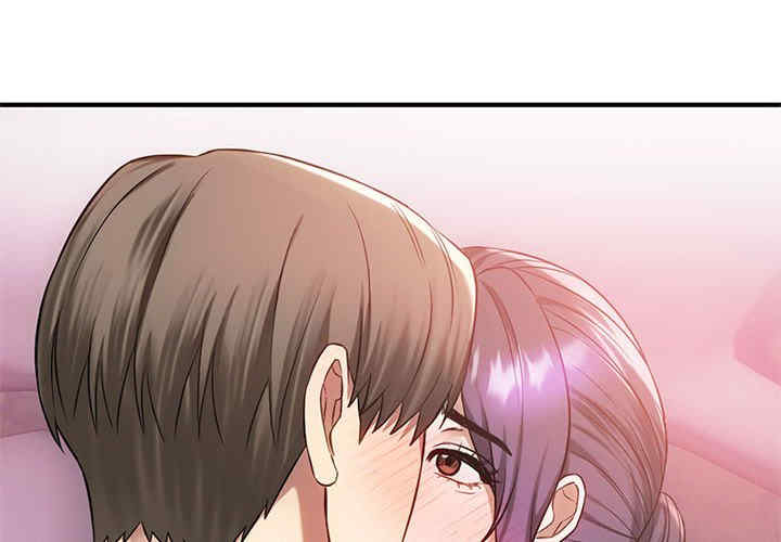 难以克制的欲望/无法克制的爱