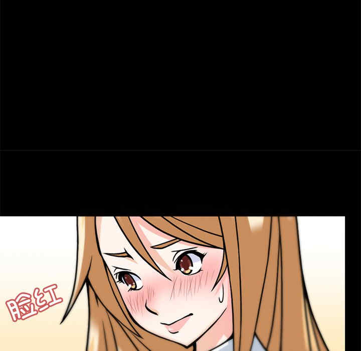 回到过去爱上你