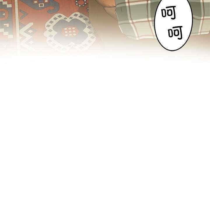 极乐之神/快乐之神