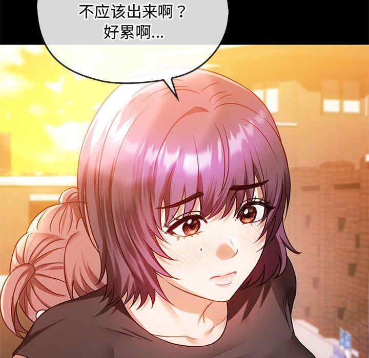 难以克制的欲望/无法克制的爱