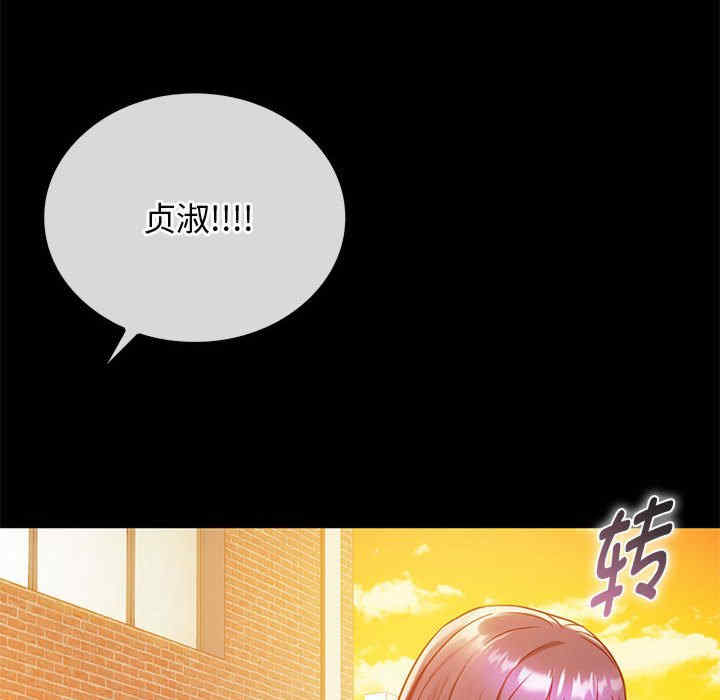 难以克制的欲望/无法克制的爱