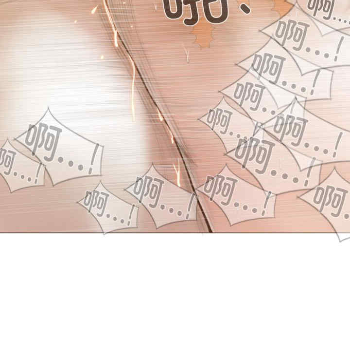 不可抗拒的吸引/放任诱惑