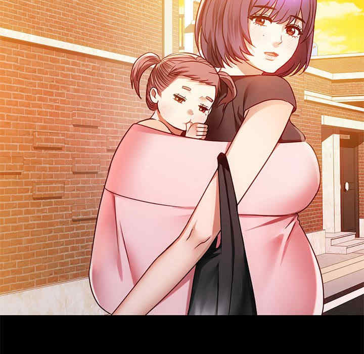 难以克制的欲望/无法克制的爱