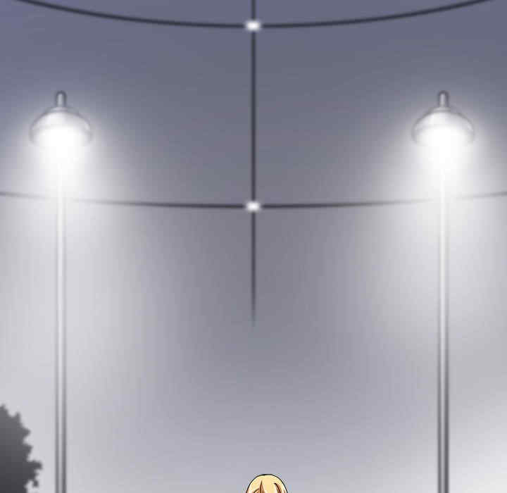 回到过去爱上你