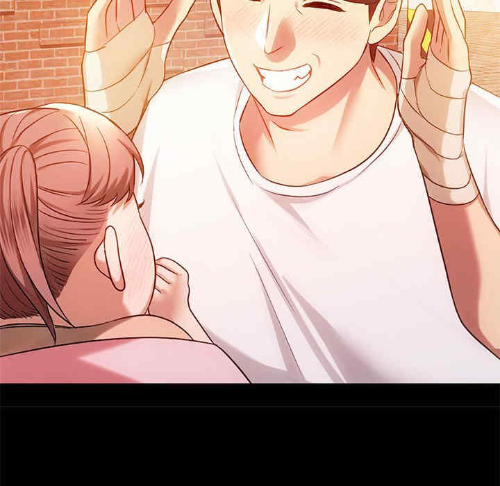 难以克制的欲望/无法克制的爱