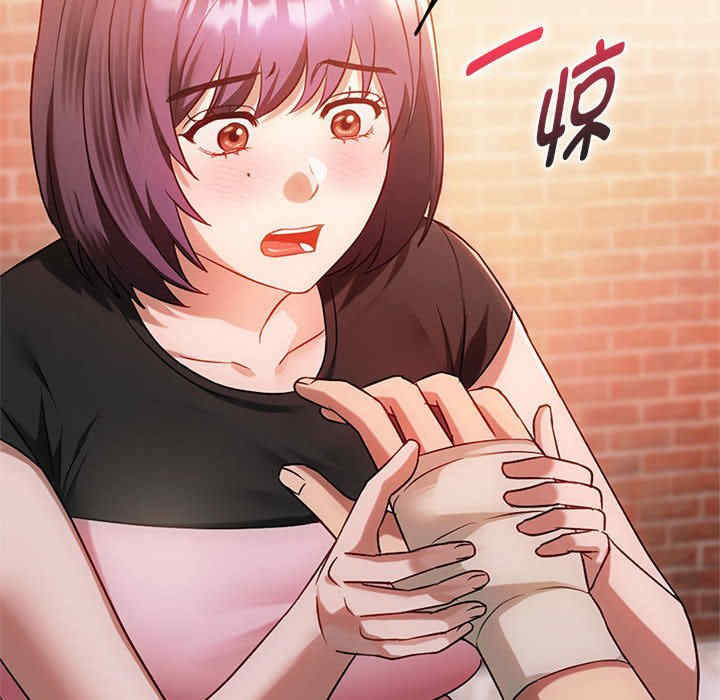 难以克制的欲望/无法克制的爱